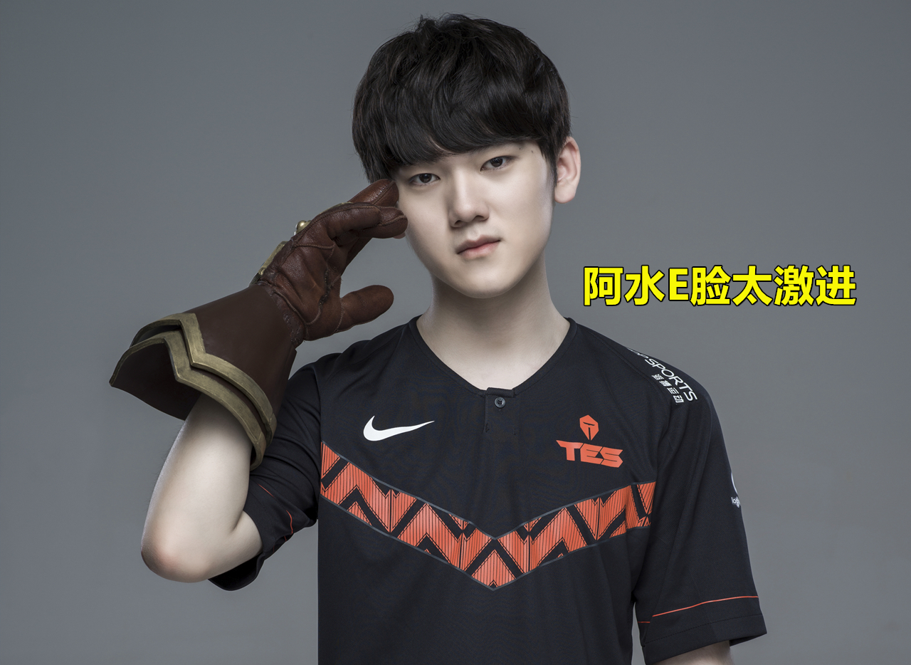 九游娱乐-包含JackeyLove重要时刻领先优势明显，C9带队取胜！的词条-九游娱乐